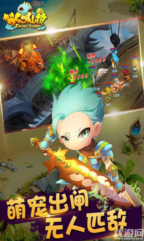 深夜廻