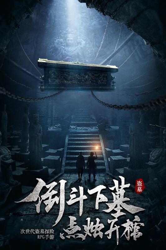 连云港旧假草皮有人回收吗电话多少？游戏画面