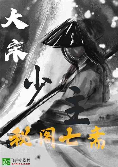 快点上厕所