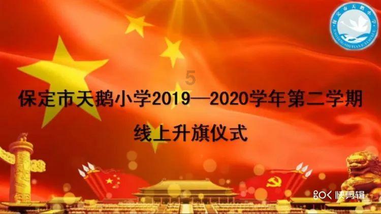 逃离幻想金字塔