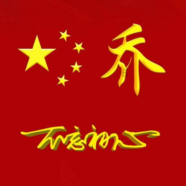 垂直下落