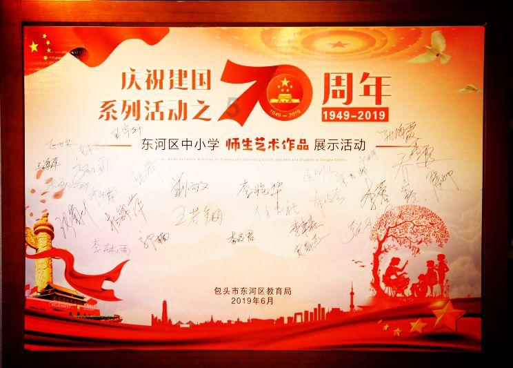 天之苍苍其正色邪的翻译是什么？游戏画面